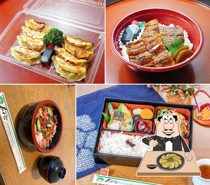 Mikado