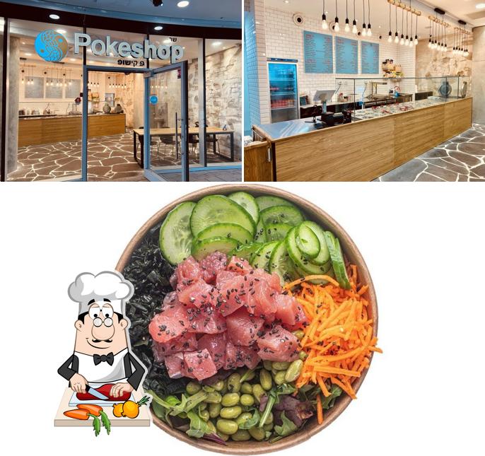 PokeShop Netanya