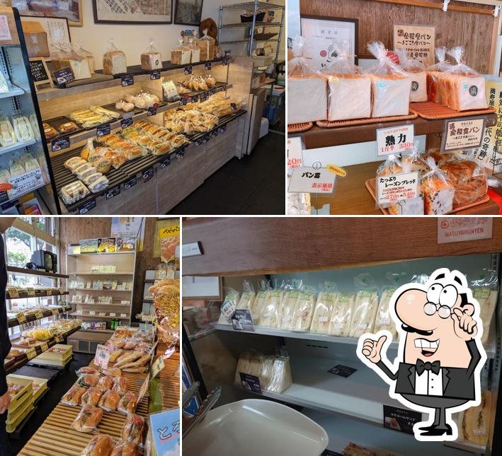 Masuyapan Bakery