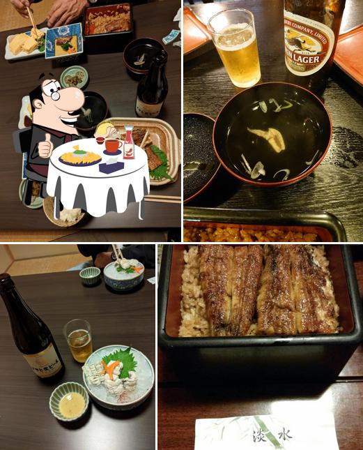 Tansui