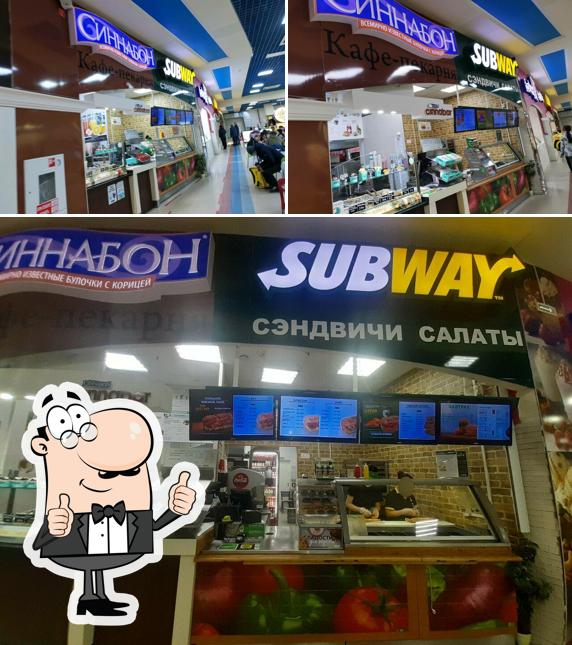 Subjoy