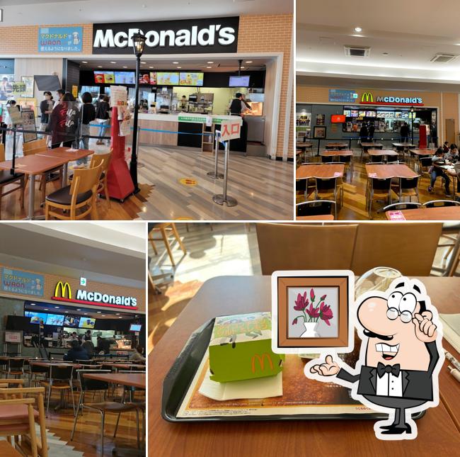 McDonald's - Aeon Mall Hiezu