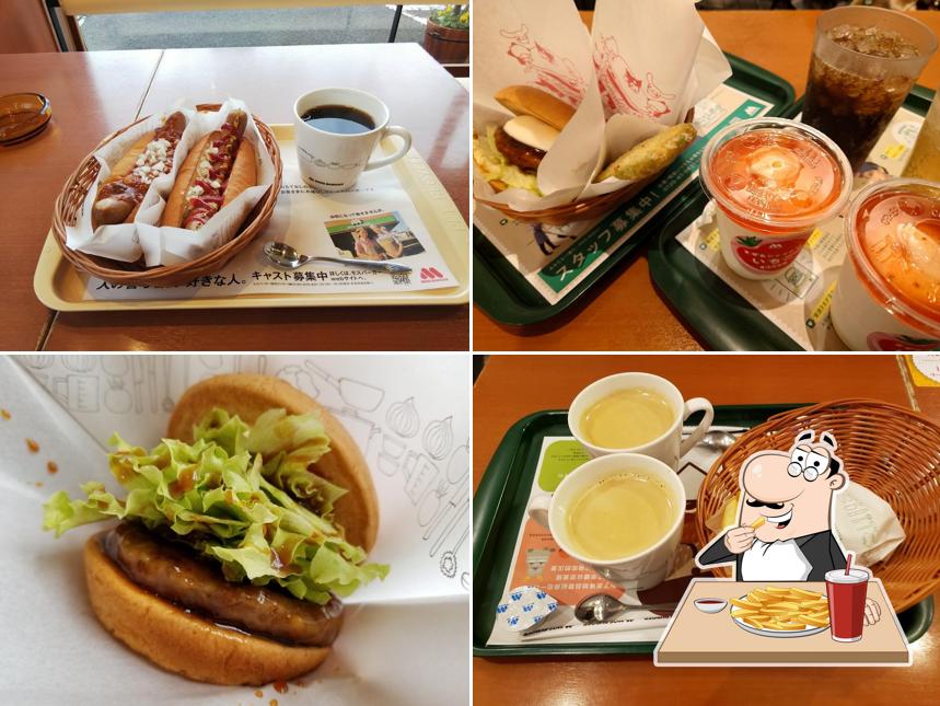 Mos Burger Miyagi Rifu
