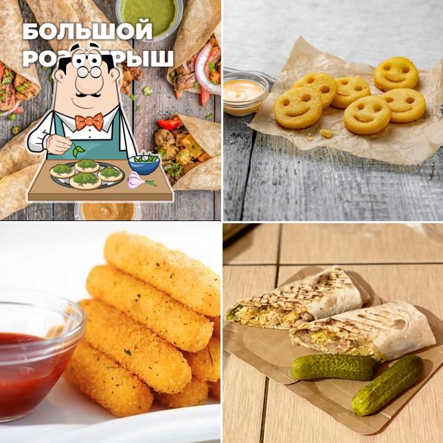 Угли