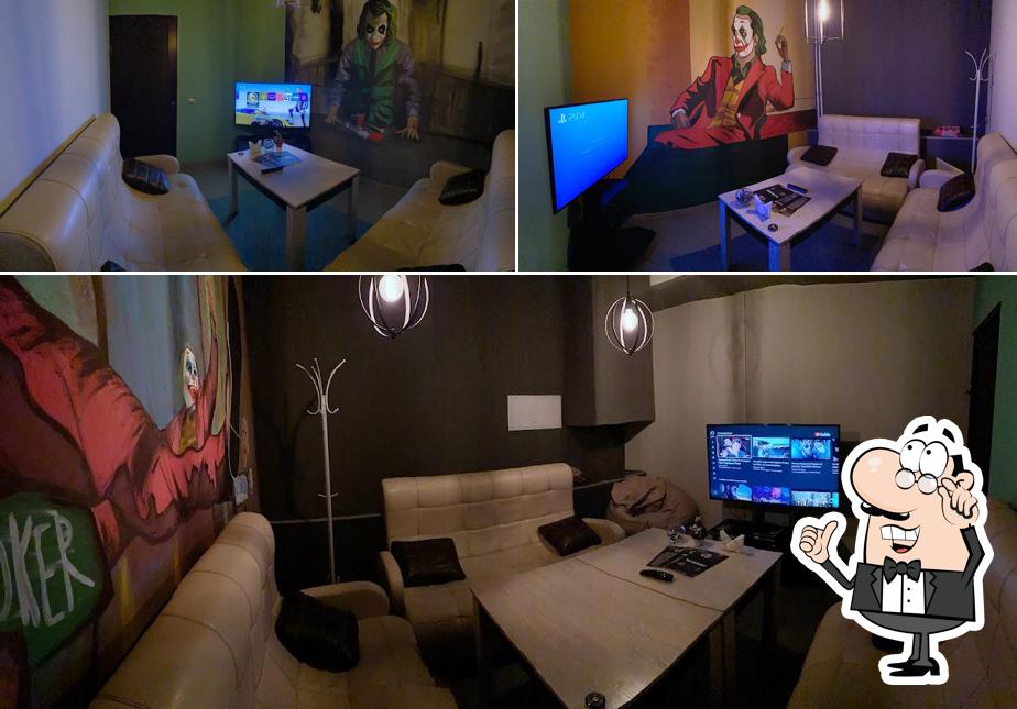 Joker Lounge