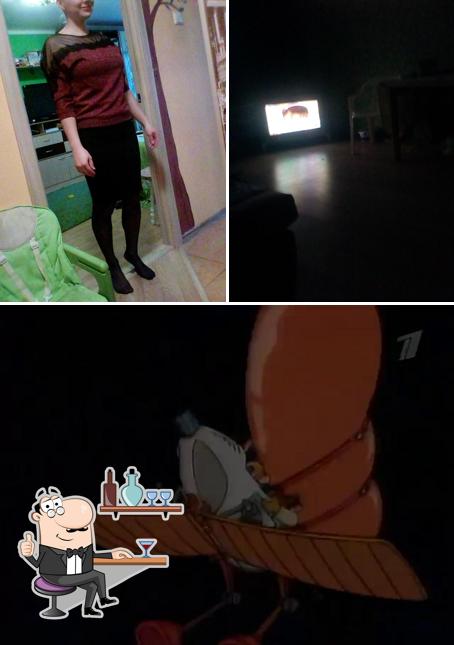Кафе Хуторок