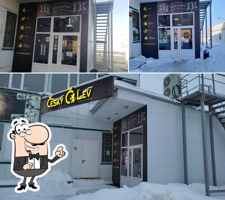 Cesky Lev