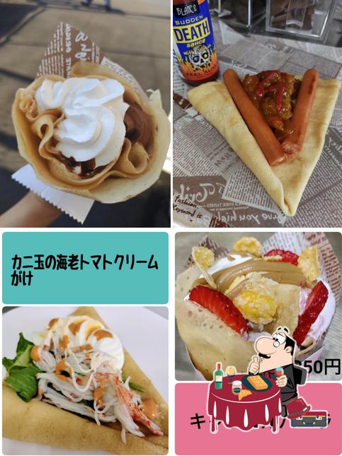 Creap Shop Onri