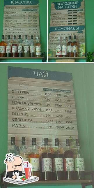 Fresh Coffee Bar