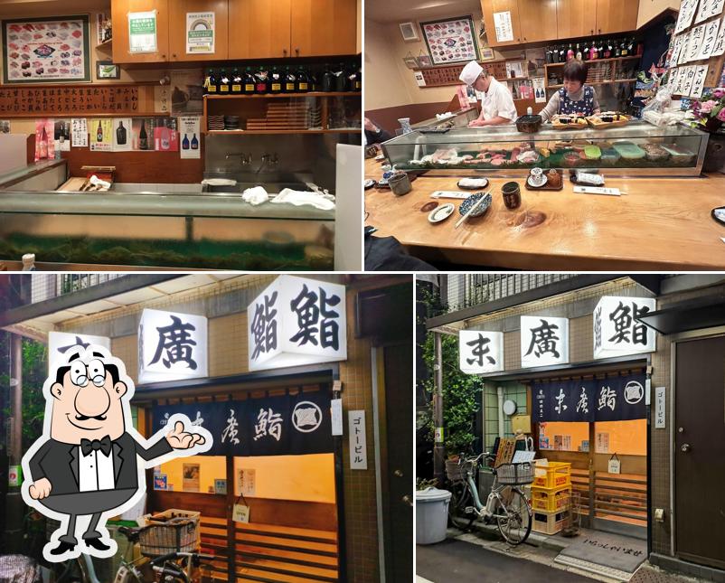 Suehiro Sushi