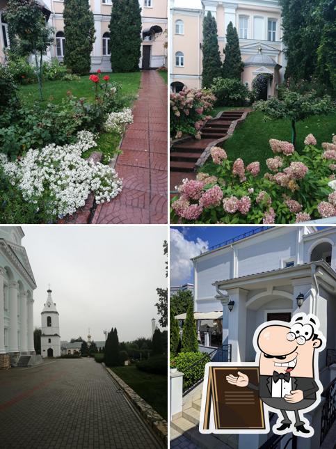Введенская усадьба