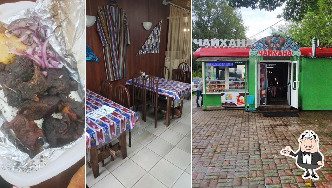 Караван