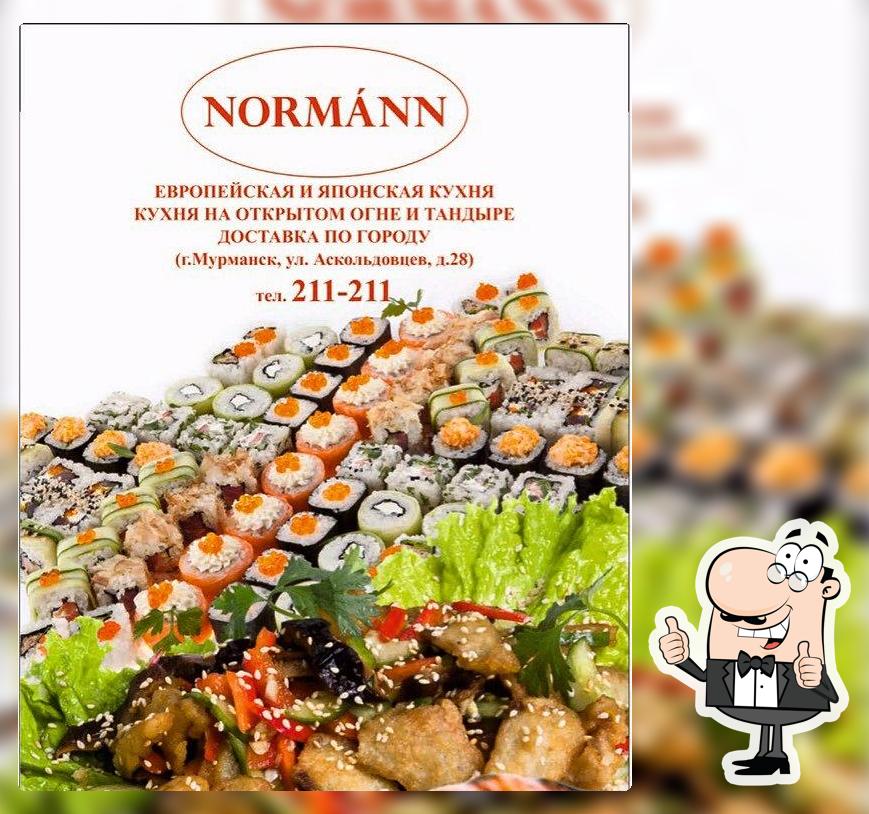 NORMANN