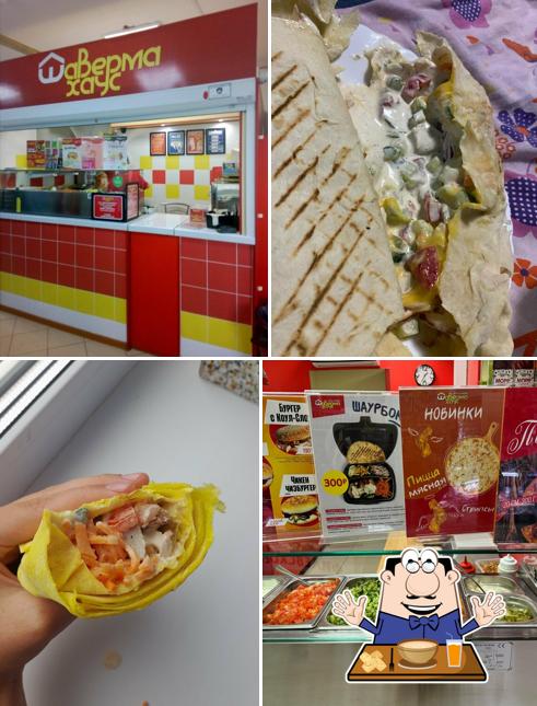 Шаверма хаус