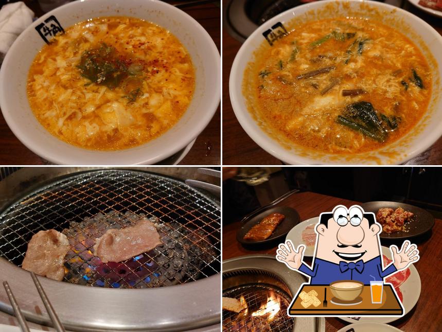 Gyu-Kaku