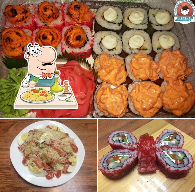 Микс