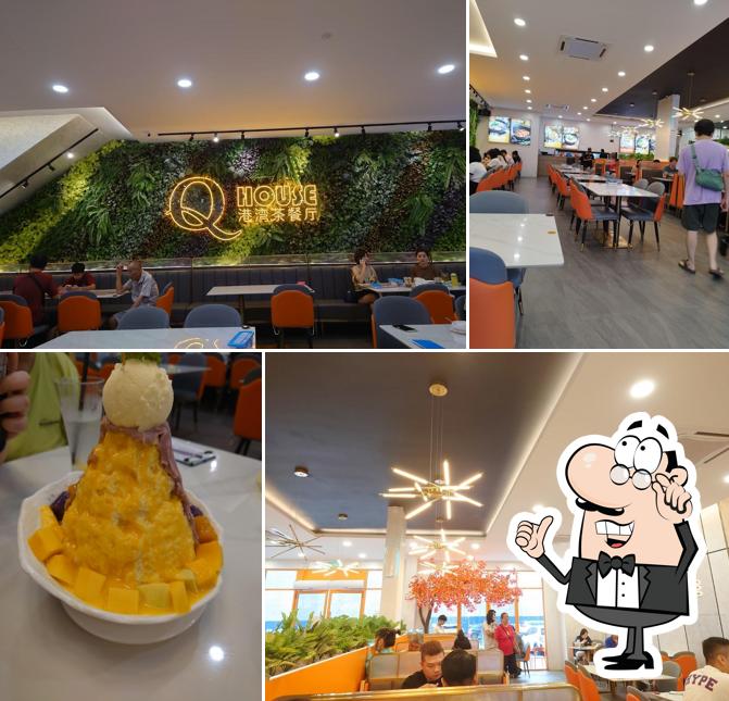 Q House Permas Jaya