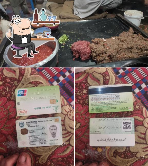 Salsalat Kabab Shop