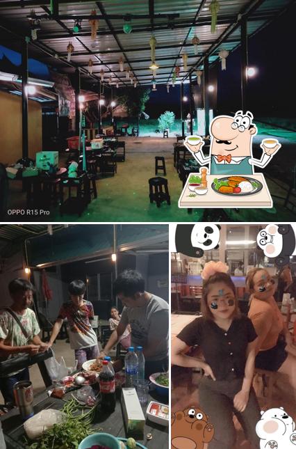 ร้านอยากเล่า