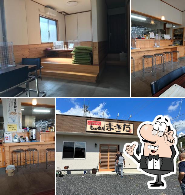 まきたラーメン