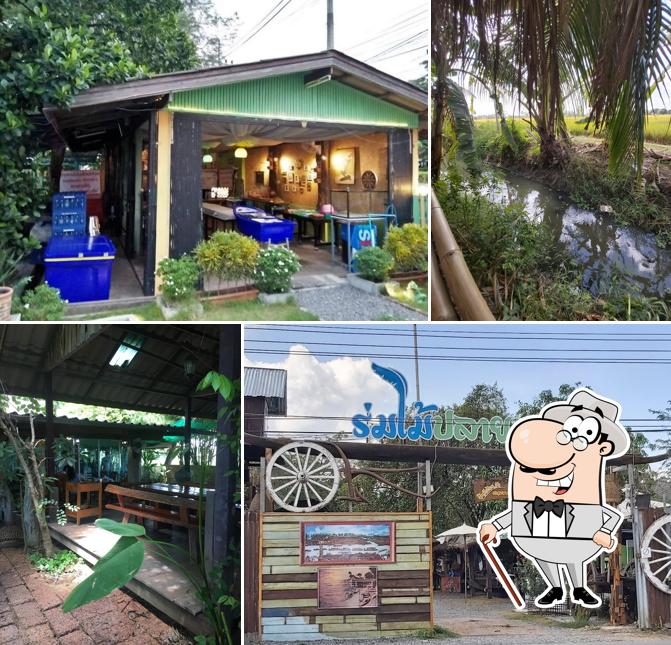 Rom Mai Plai Na Cafe and Restaurant