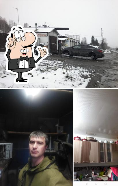 Шиномонтаж