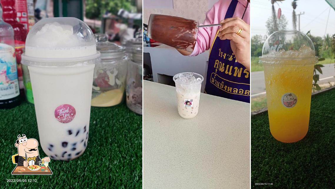 กาแฟอรกาญญ์