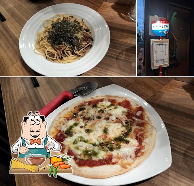 黒部ロマンス食堂PartⅡ