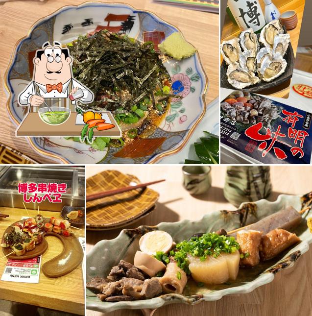 博多串焼 しんべヱ
