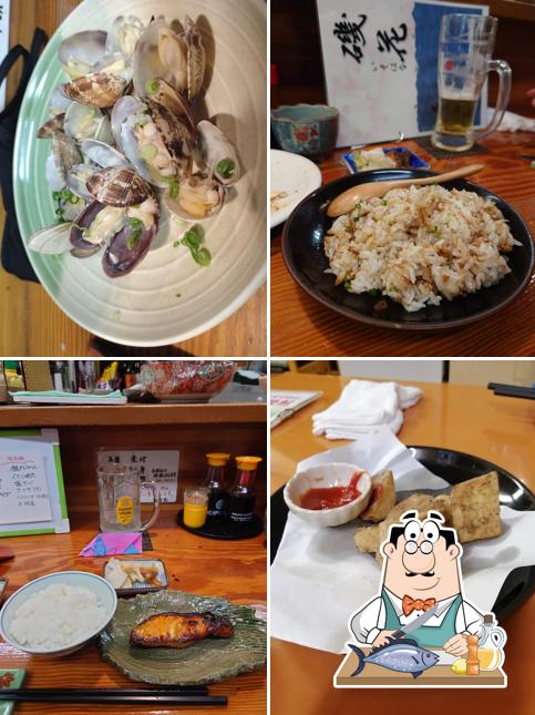 居酒屋 磯花