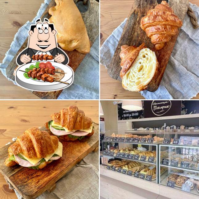 Настоящая Пекарня