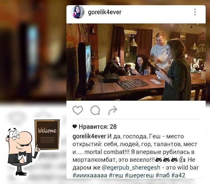 Eger Pub Sheregesh
