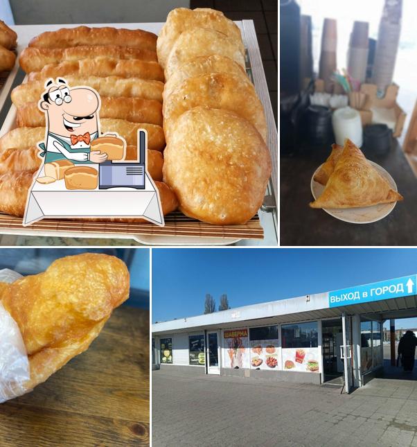 Свежая выпечка