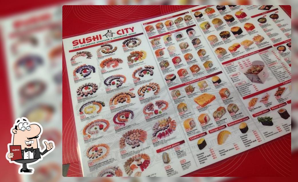 Sushi City