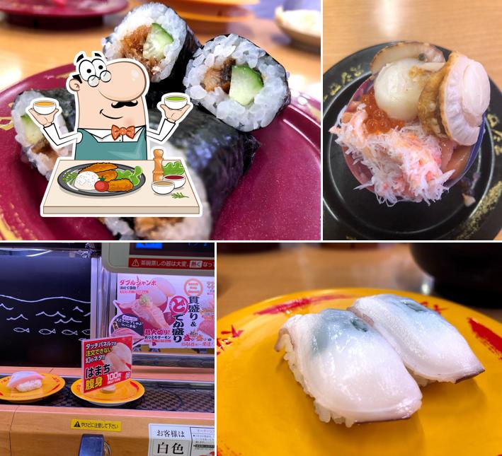Sushiro - Hikone Anjiki