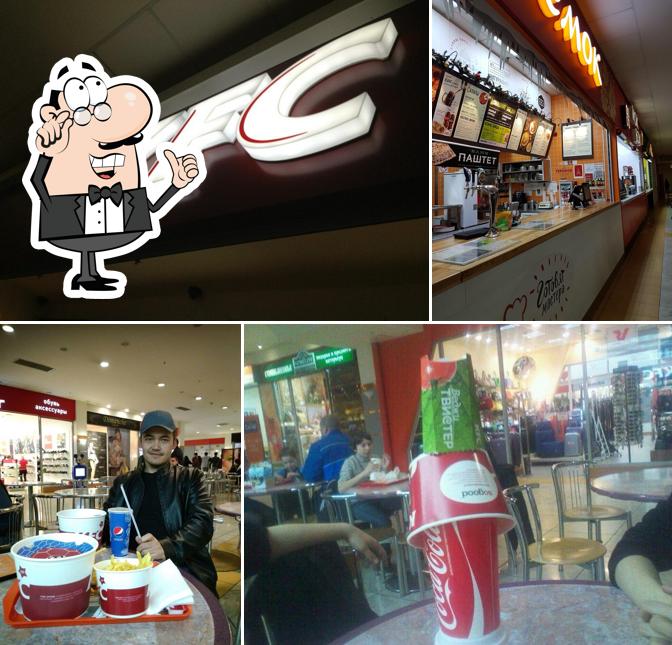 Rostic's