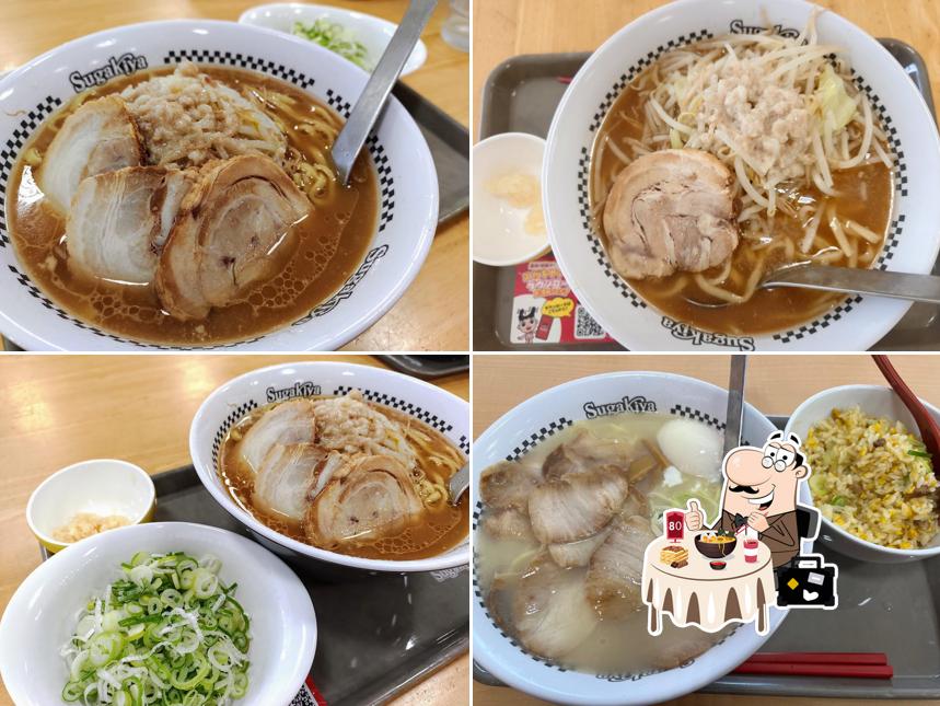 Sugakiya Inazawaheiwabaroten