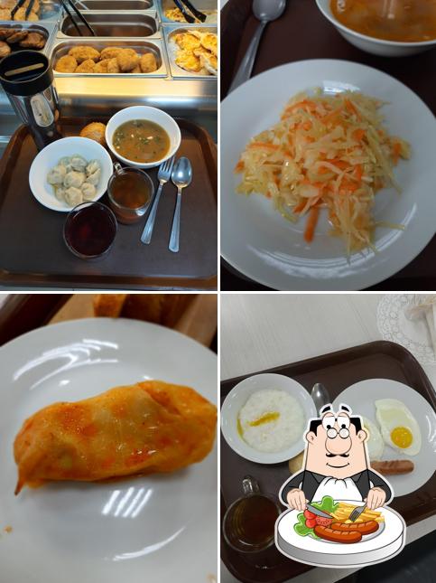 Вкусняшка