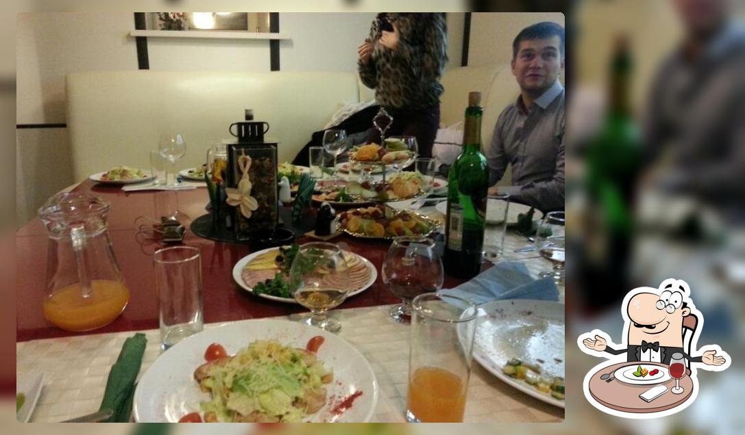Хаус