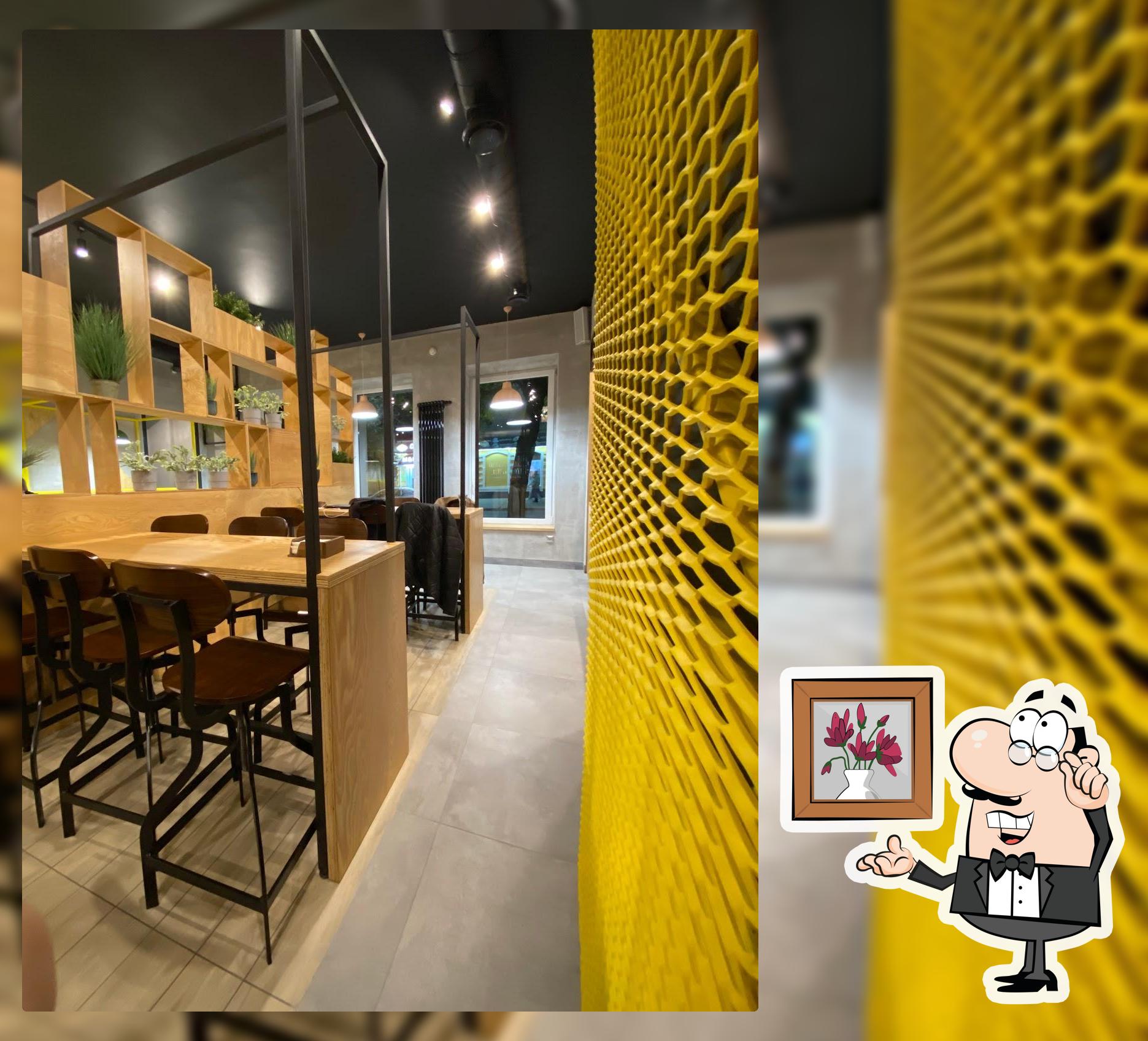 Брискет бар