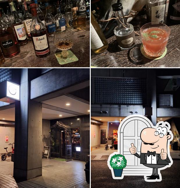 culture space Bar ちかぶつ