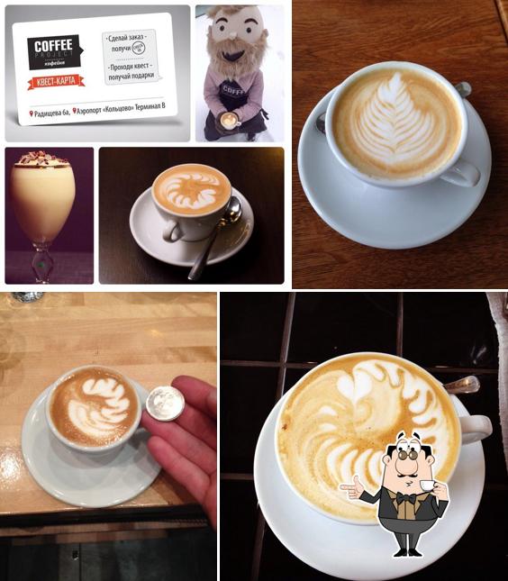 Coffee Project