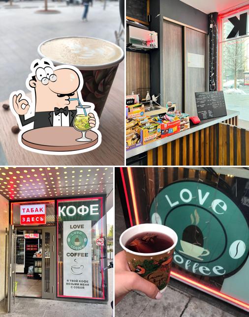 Love Coffee Arbat