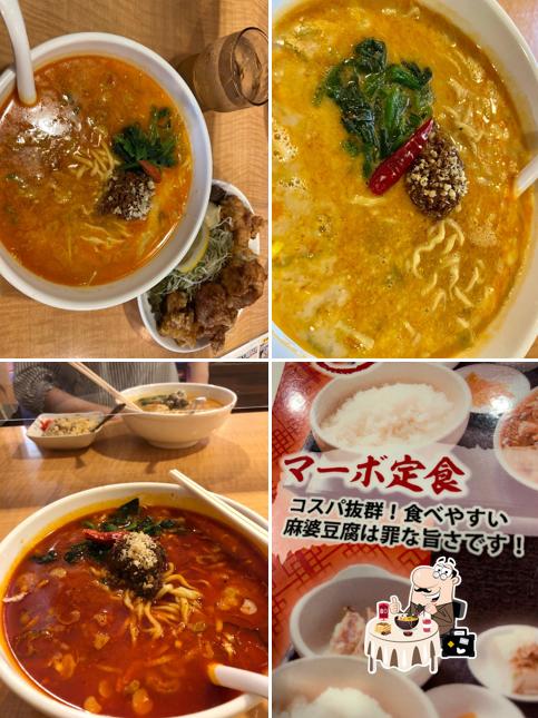 Ramen Donki Imizu