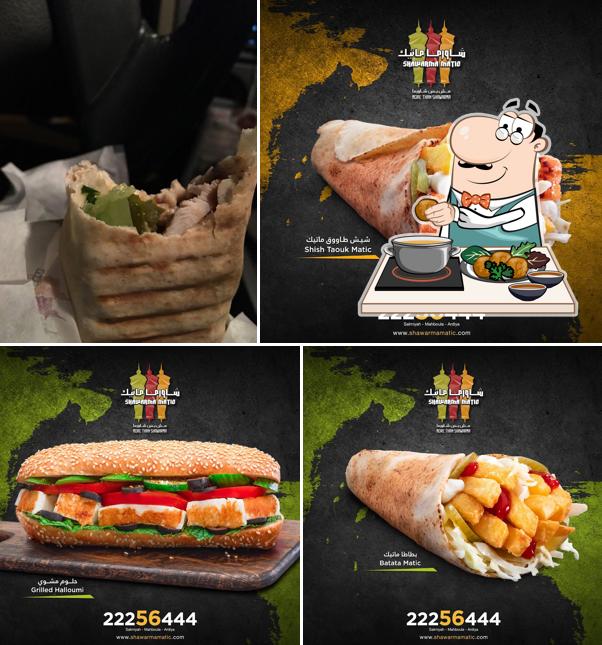 Shawarma Matic