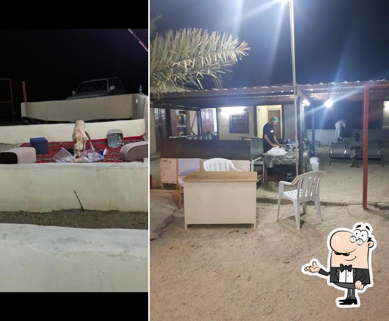 مـطـعـم ونـاسـة الـبـاديـة