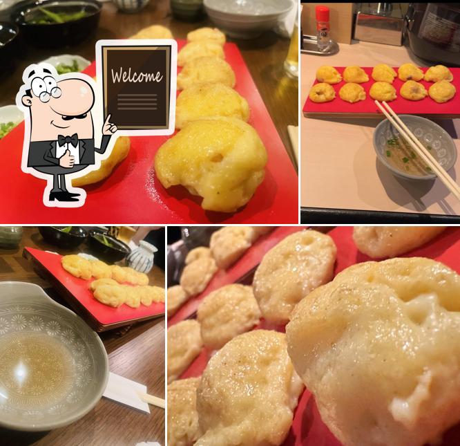 明石名物 玉子焼 あかしや