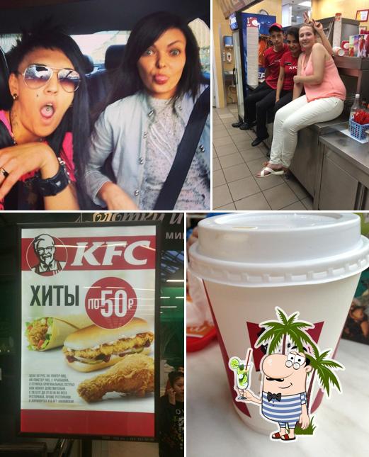 KFC