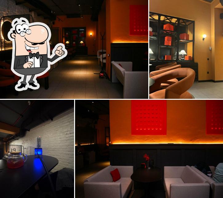 Pl lounge