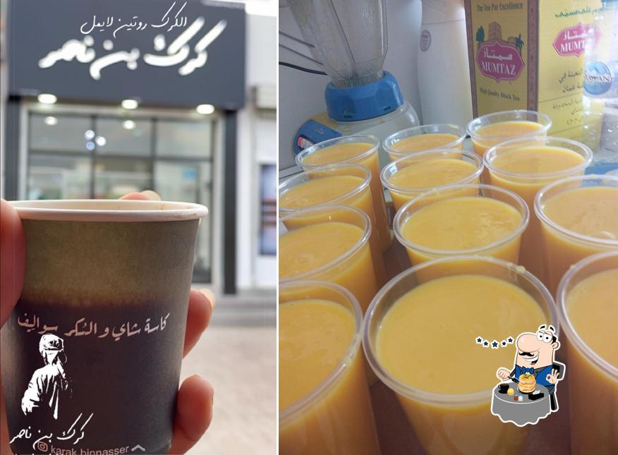 AET KARAK
